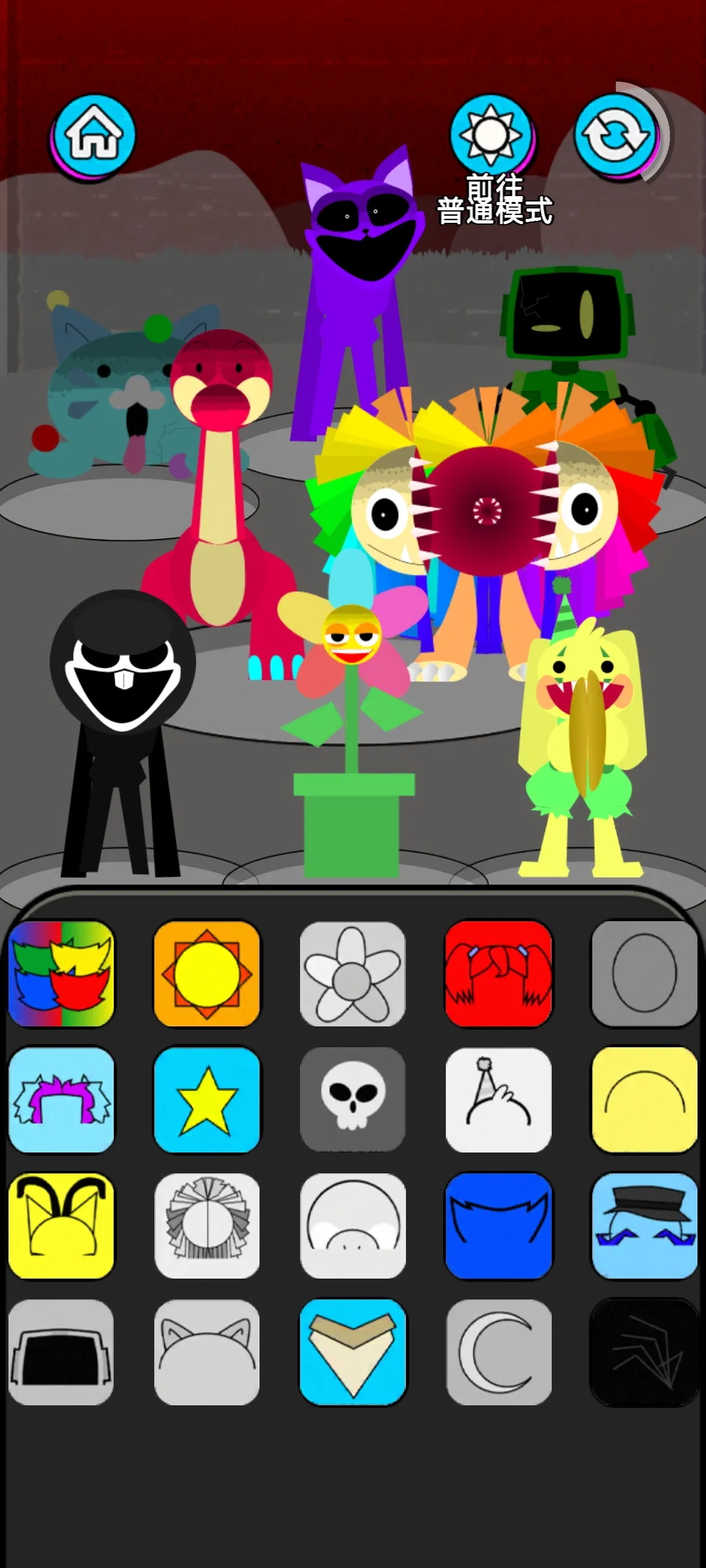 �������2���ֲ�����2026���°汾v0.0.3 �ֻ����ͼ