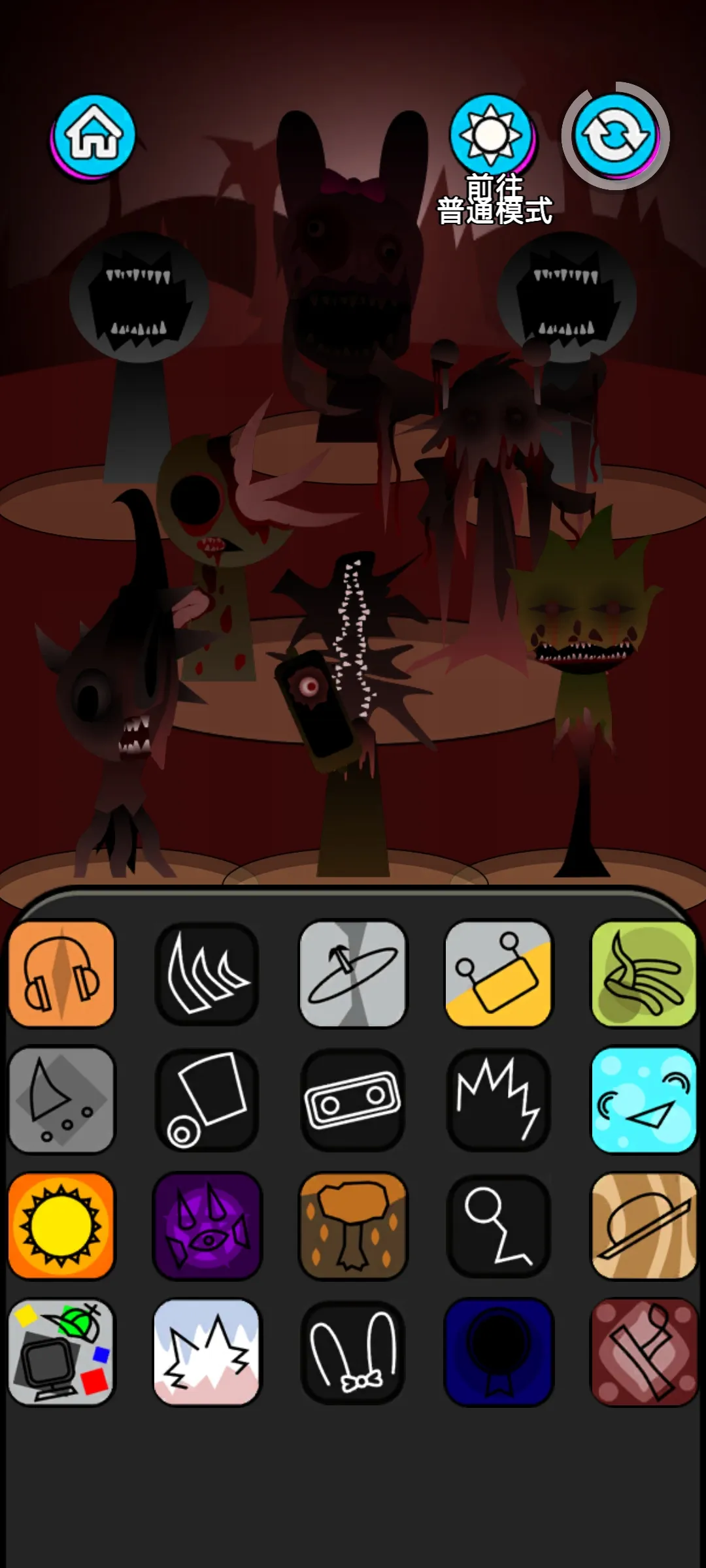 �������2���ֲ�����2026���°汾v0.0.3 �ֻ����ͼ