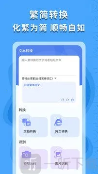 ������ʶ��(������ʶ������)