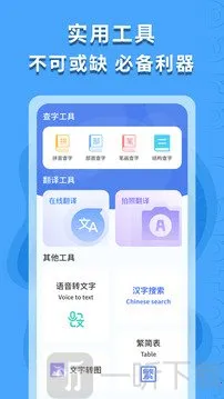 ������ʶ��(������ʶ������)