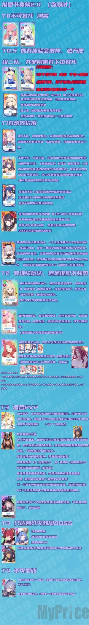 ����ս���ٷ���������