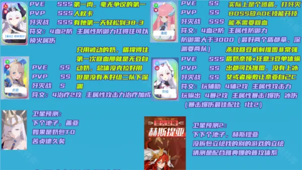 ����ս���ٷ���������