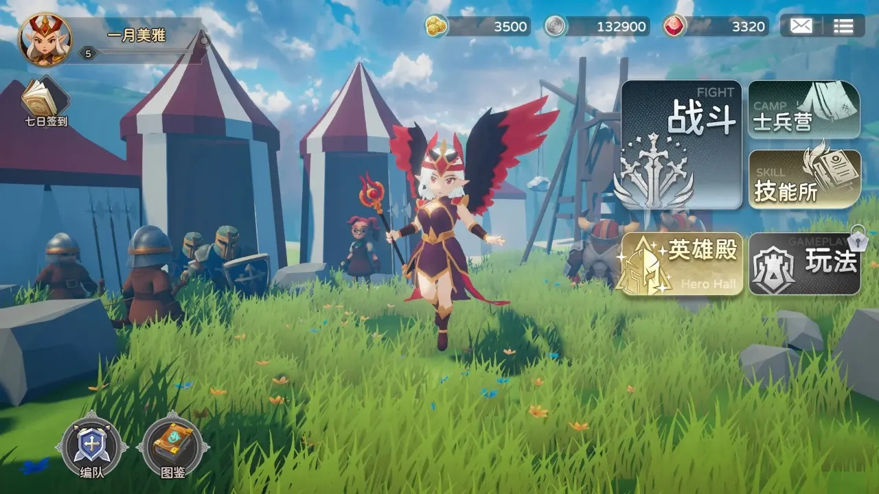 �����ı��ذ�׿���ֻ���v1.0 �ֻ����ͼ