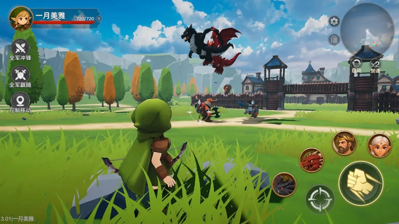 �����ı��ذ�׿���ֻ���v1.0 �ֻ����ͼ