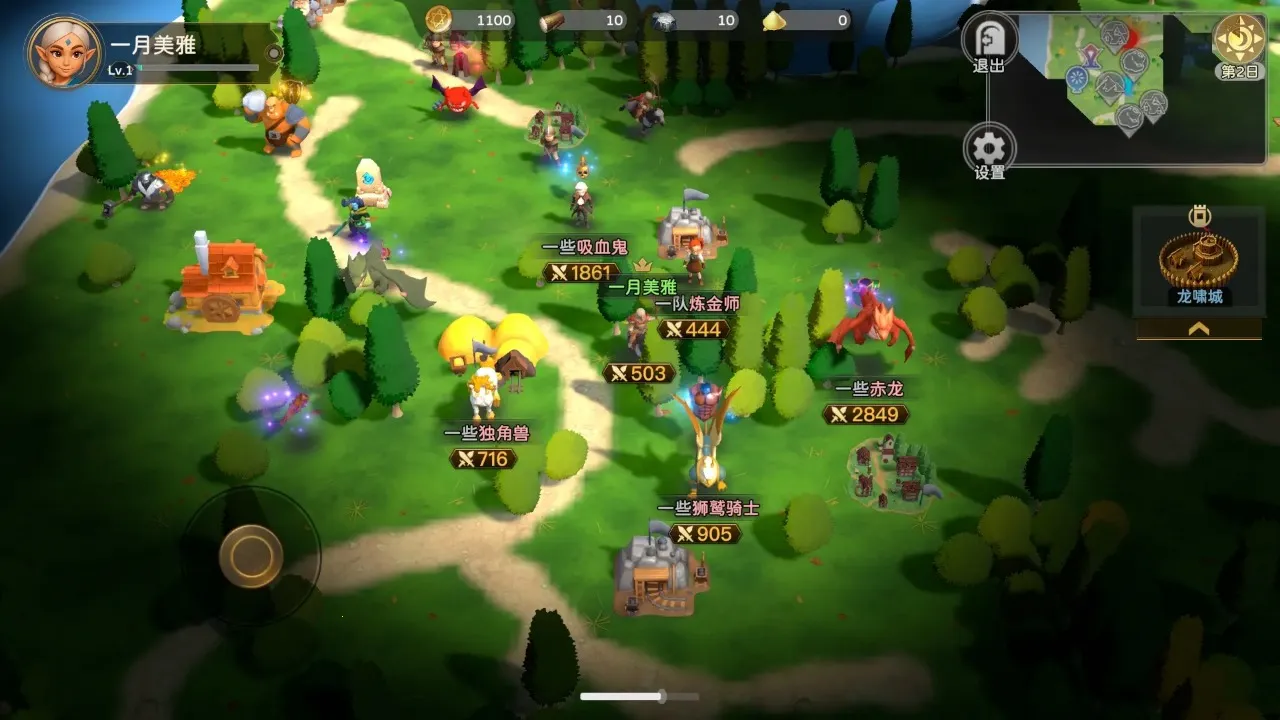 �����ı��ذ�׿���ֻ���v1.0 �ֻ����ͼ