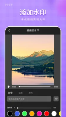 ��Ѽ�����׿���ֻ���v1.1 �ٷ������ͼ