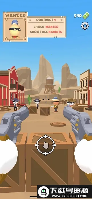 �����ѻ�(���������Ϸ)v3.3.3 ��׿���ͼ