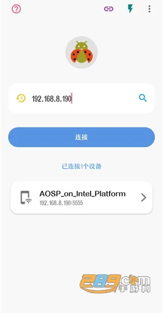 �׿ǳ�adb��������v1.3.1 �ٷ������ͼ