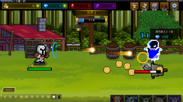 ����ħ��ʦ����MOD�˵��ƽ��v1.1.0 ��׿���ͼ