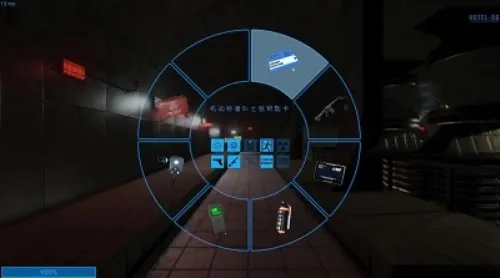 sl����ʵ����2026���ذ�װv5.0 �ٷ������ͼ