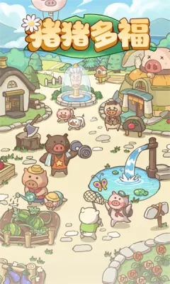 �����ร�����v1.1.0 ��Ѱ��ͼ