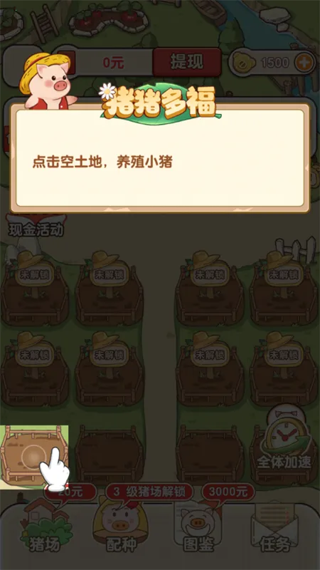 �����ร�����