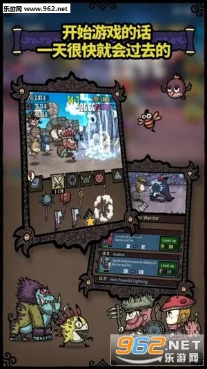 �ϳ�֮��������ʯ��Ұ�v2.8.4 �ٷ������ͼ