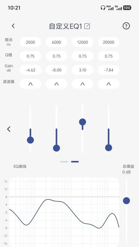 SIMGOT Control�����ֻ���v1.0.3 �ٷ������ͼ
