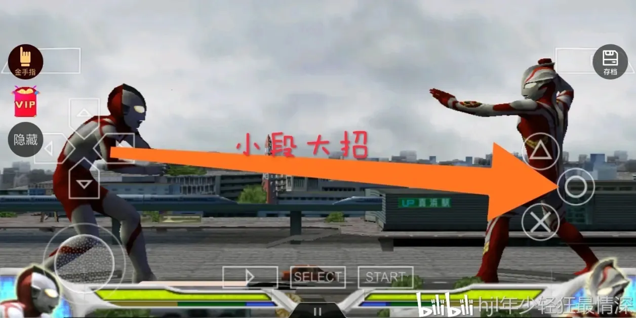 �������񶷽���0�ƽ����������