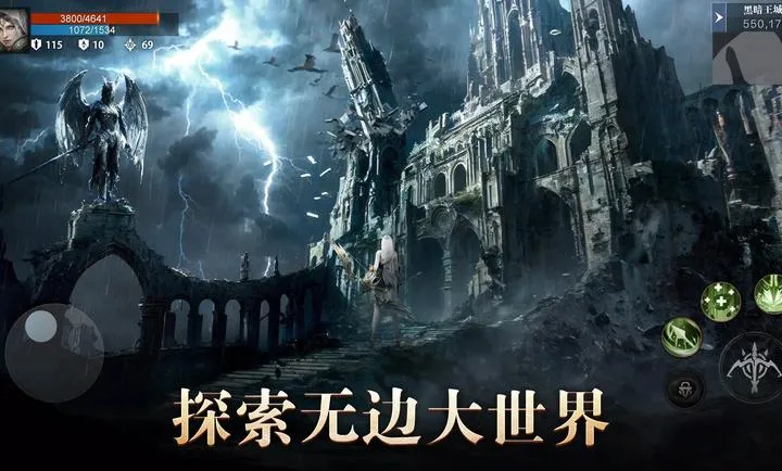 �ŵ��ȣ�Ѫɫ˫��2026�ٷ�����v1.3.4 �ֻ����ͼ