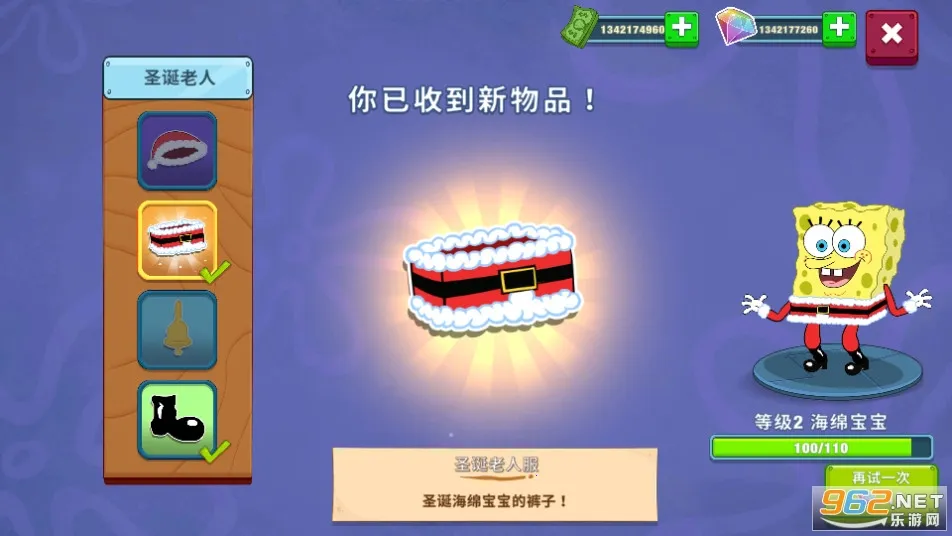 ���౦������з����������v5.10.4 ��׿���ͼ