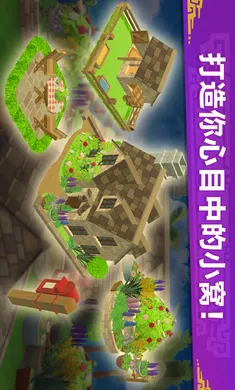 �������ˣ���¶��(��������������Ϸ)v2.23.00 ��׿���ͼ