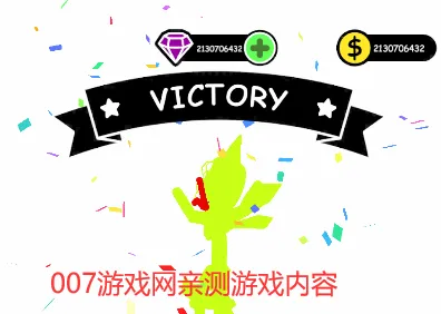 �����Ӣ����������