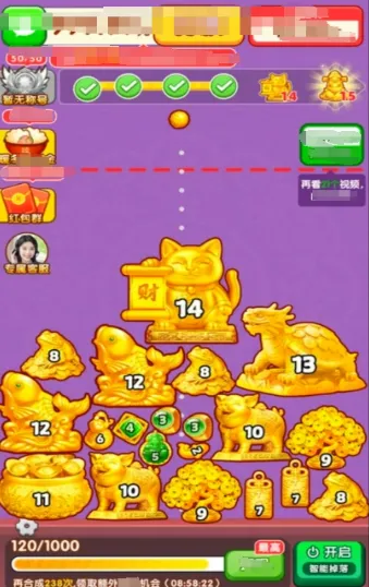 �ƽ�����2026���ذ�װv1.0.1 ��Ѱ��ͼ