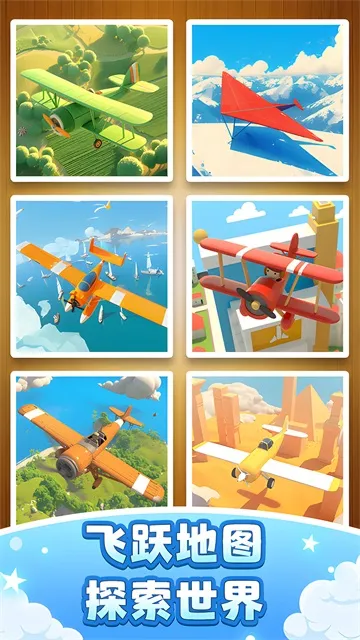 �ɻ�ģ��������޽������v1.10.0 �ֻ����ͼ