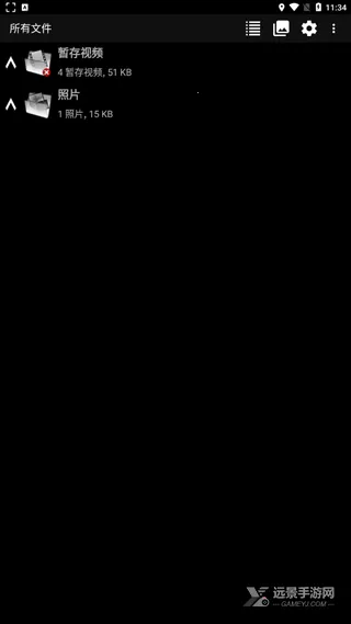 dailyroads�г���¼�ǰ�׿���ֻ���