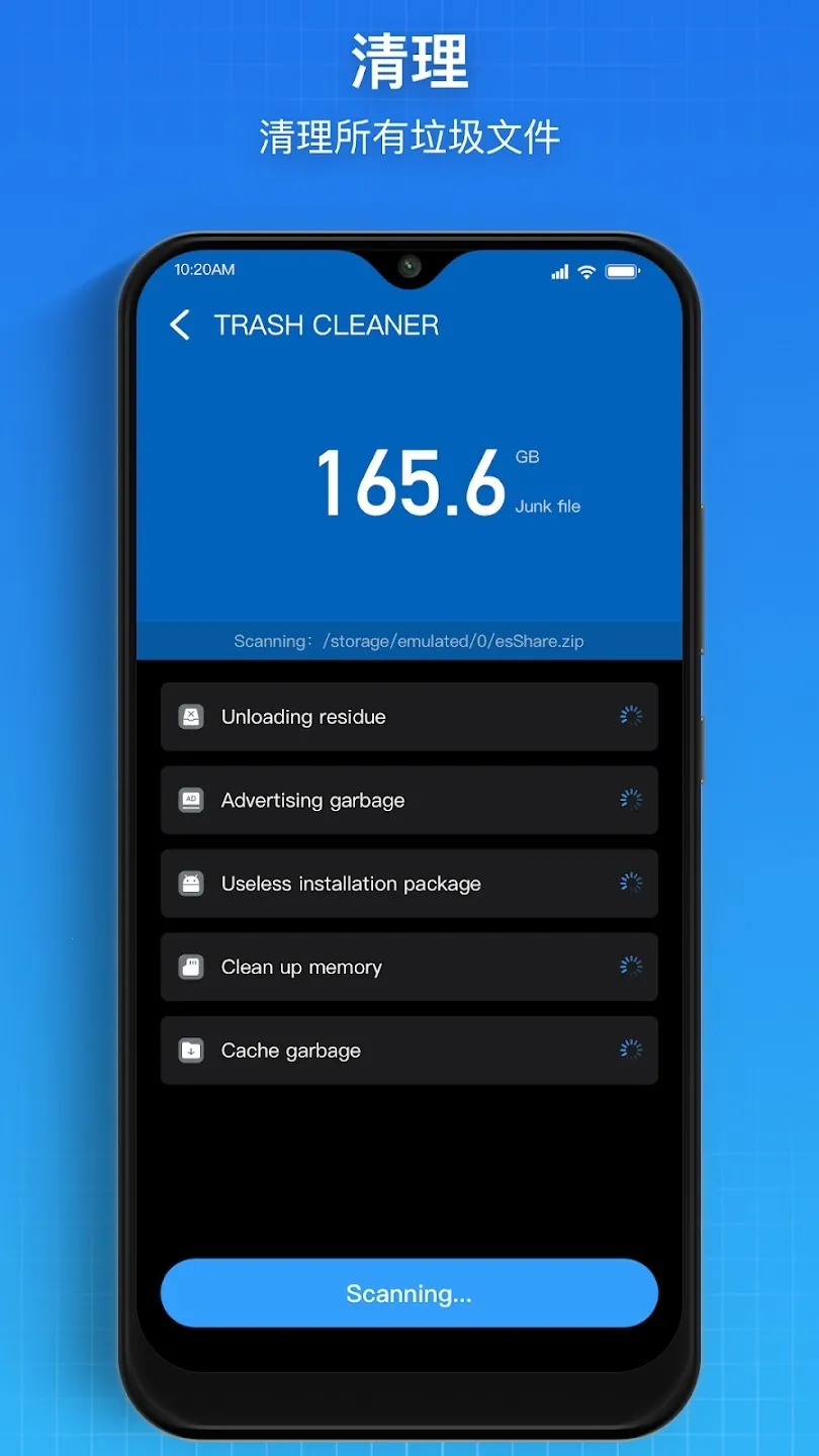 Super�ļ�������2026�ٷ�����v1.5.2 ��׿���ͼ