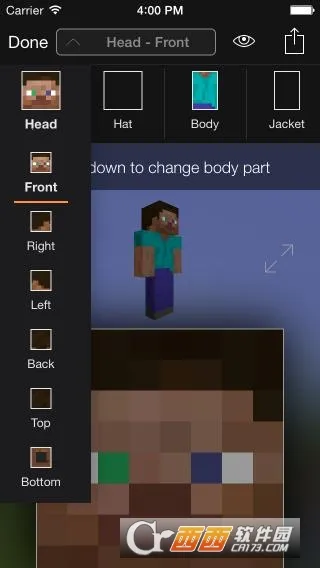 skinseedƤ��������v6.5.22 ��׿���ͼ