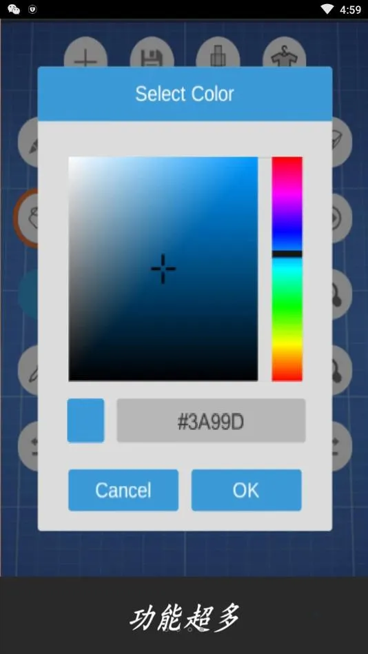 skinseedƤ��������v6.5.22 ��׿���ͼ