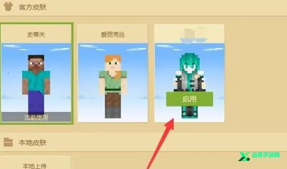 skinseedƤ��������