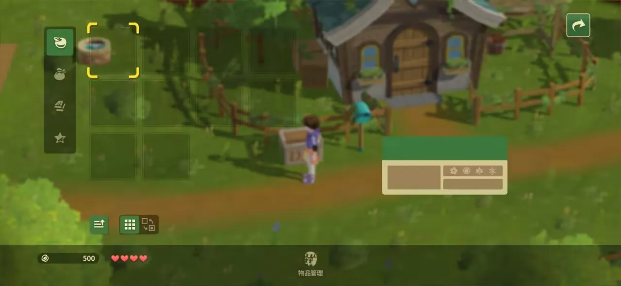 ��������:����֮��2026���°汾v1.34 �ֻ����ͼ