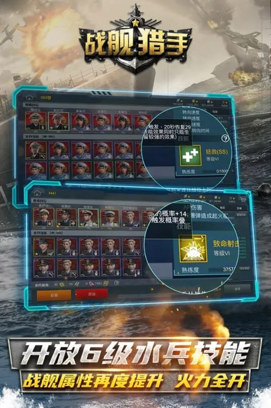 ս�������ƽ��v1.49.8 ��׿���ͼ