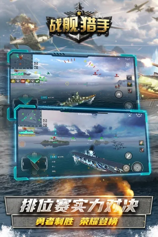 ս�������ƽ��v1.49.8 ��׿���ͼ