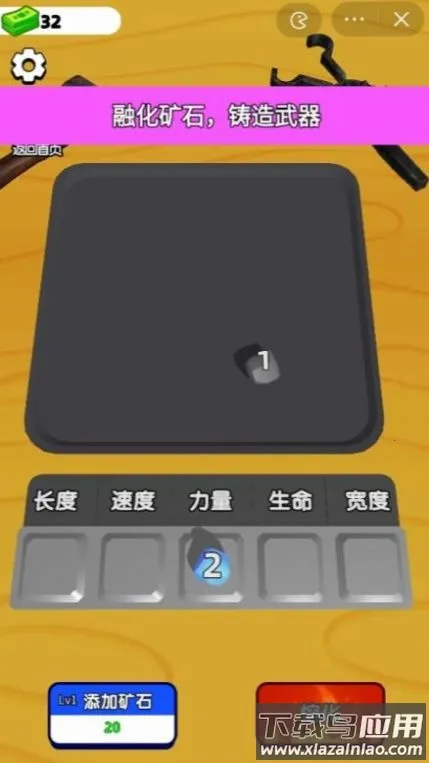 ���������ʦ�ƽ��v62.11.7 ��Ѱ��ͼ