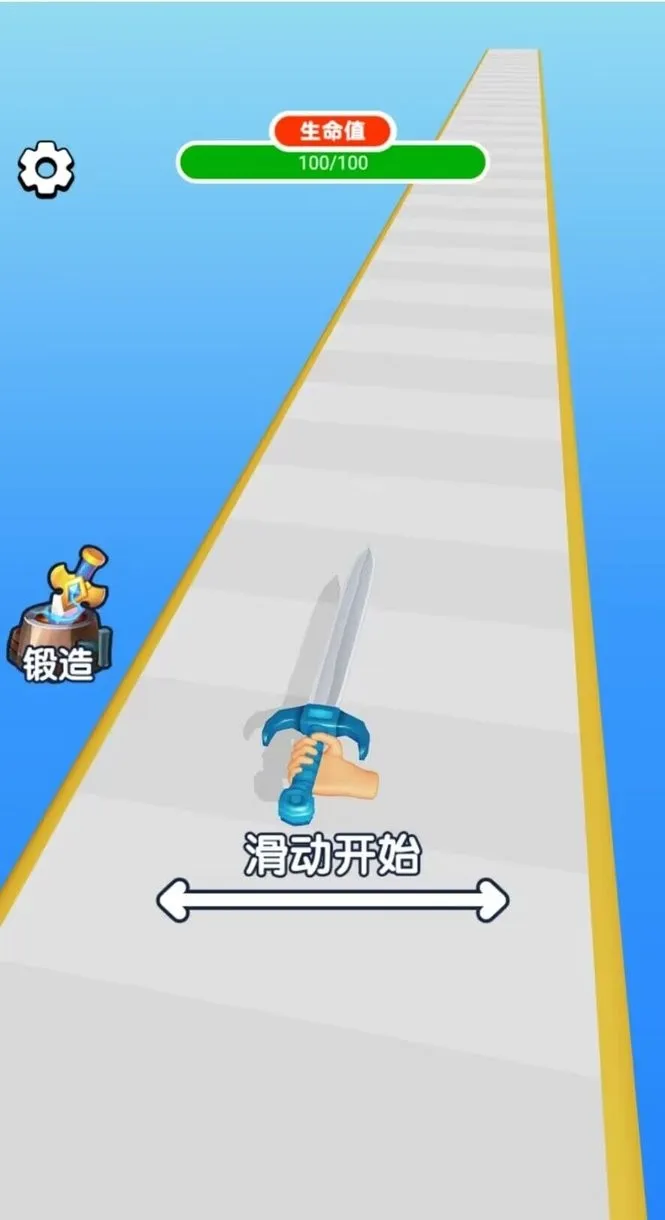 ���������ʦ�ƽ��v62.11.7 ��Ѱ��ͼ