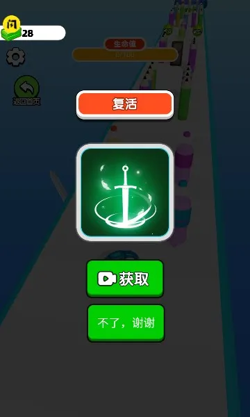 ���������ʦ�ƽ��v62.11.7 ��Ѱ��ͼ