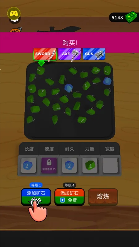 ���������ʦ�ƽ��