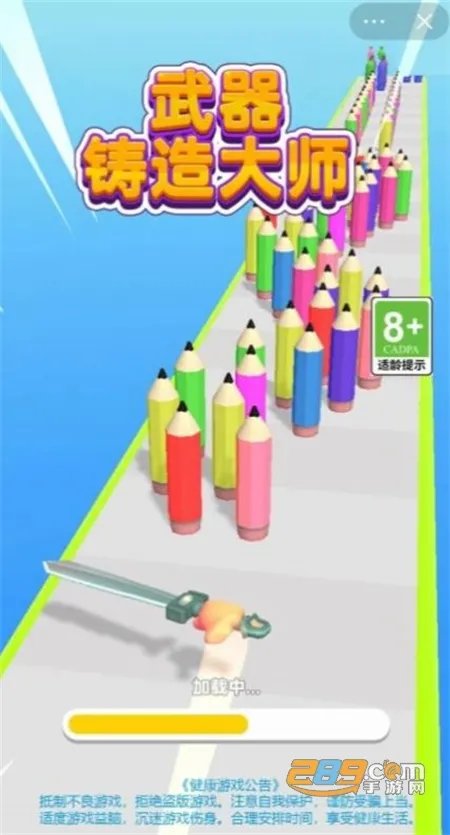 ���������ʦ�ƽ��