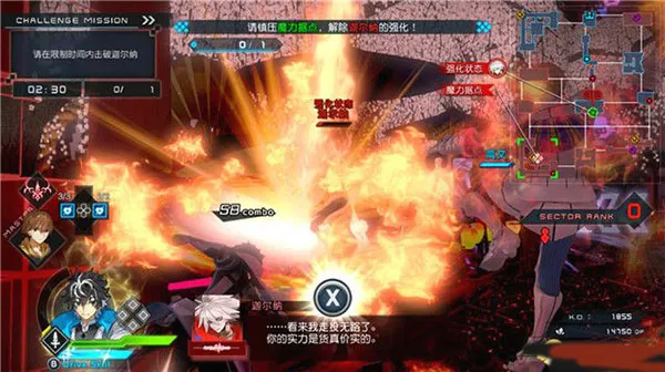 ���˴��������ƽ������