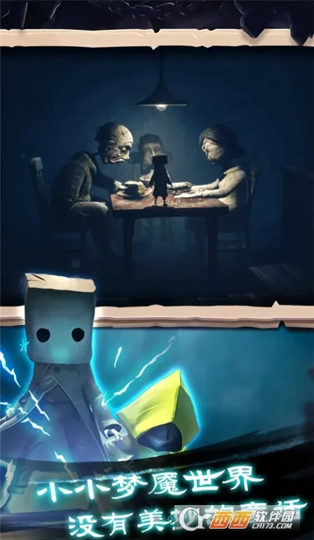 �Ҵ���֮������˼v1.0.420 ��Ѱ��ͼ