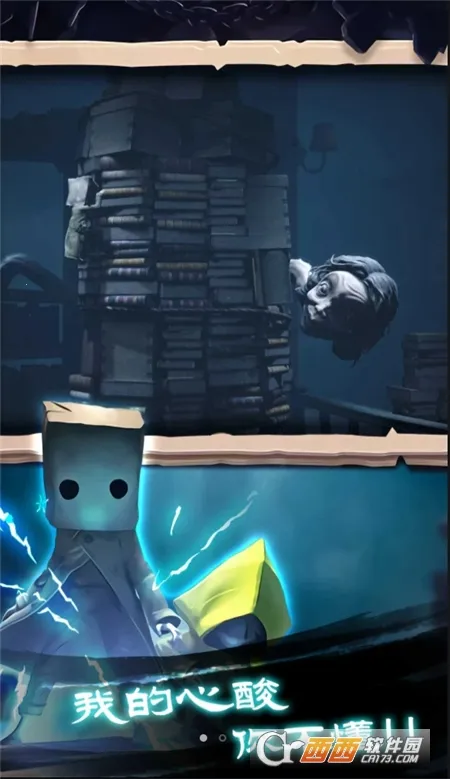 �Ҵ���֮������˼v1.0.420 ��Ѱ��ͼ