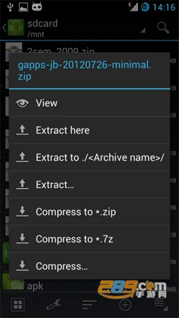 zarchiverpro�ϰ汾v1.2.2 ��Ѱ��ͼ