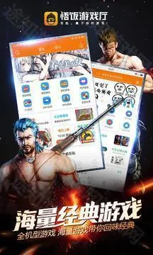 ����Ϸ���ٷ�����