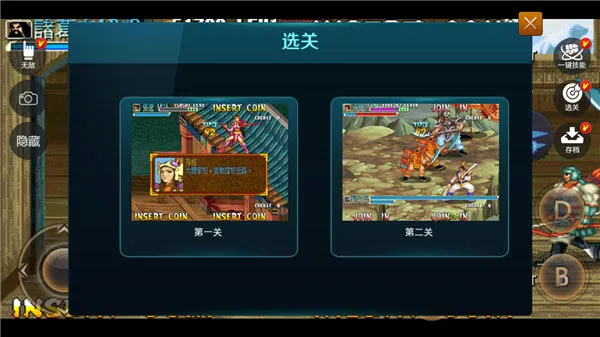 ����Ϸ���ٷ�����