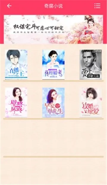 �港С˵(����С˵�Ķ�)