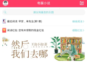 �港С˵(����С˵�Ķ�)