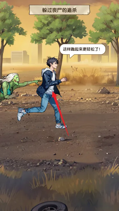 藏不住的档案免广告下载 藏不住的档案免广告下载