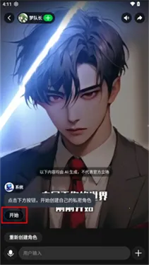 ���δ�Ԫ�ƽ��