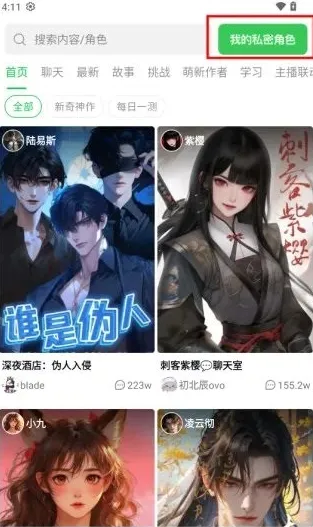 ���δ�Ԫ�ƽ��