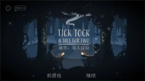 lt���������ϰ汾